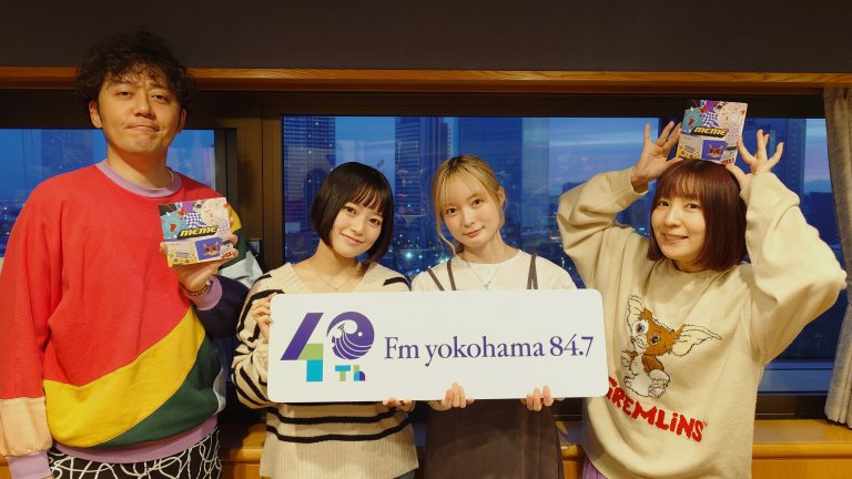 At the station media image